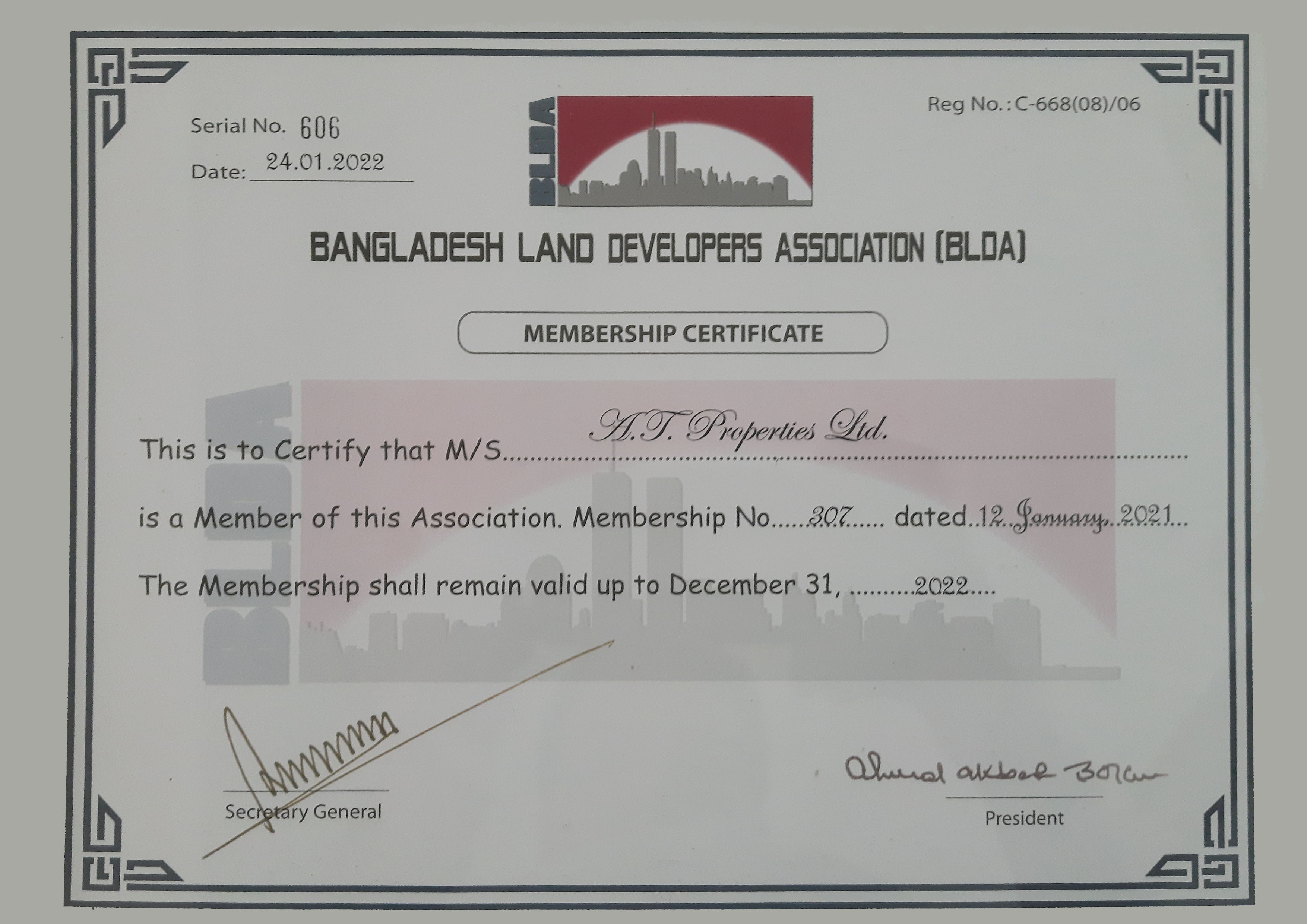 Certificate_File